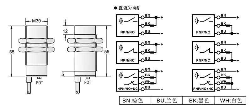 M30模擬量電壓輸出 出線式接近開關