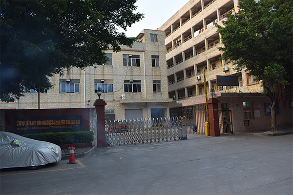 深圳機(jī)眸傳感器科技有限公司 深圳機(jī)眸傳感器科技有限公司